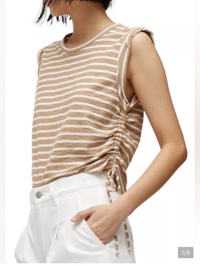 Veronica Beard Striped Tank In Beige And White